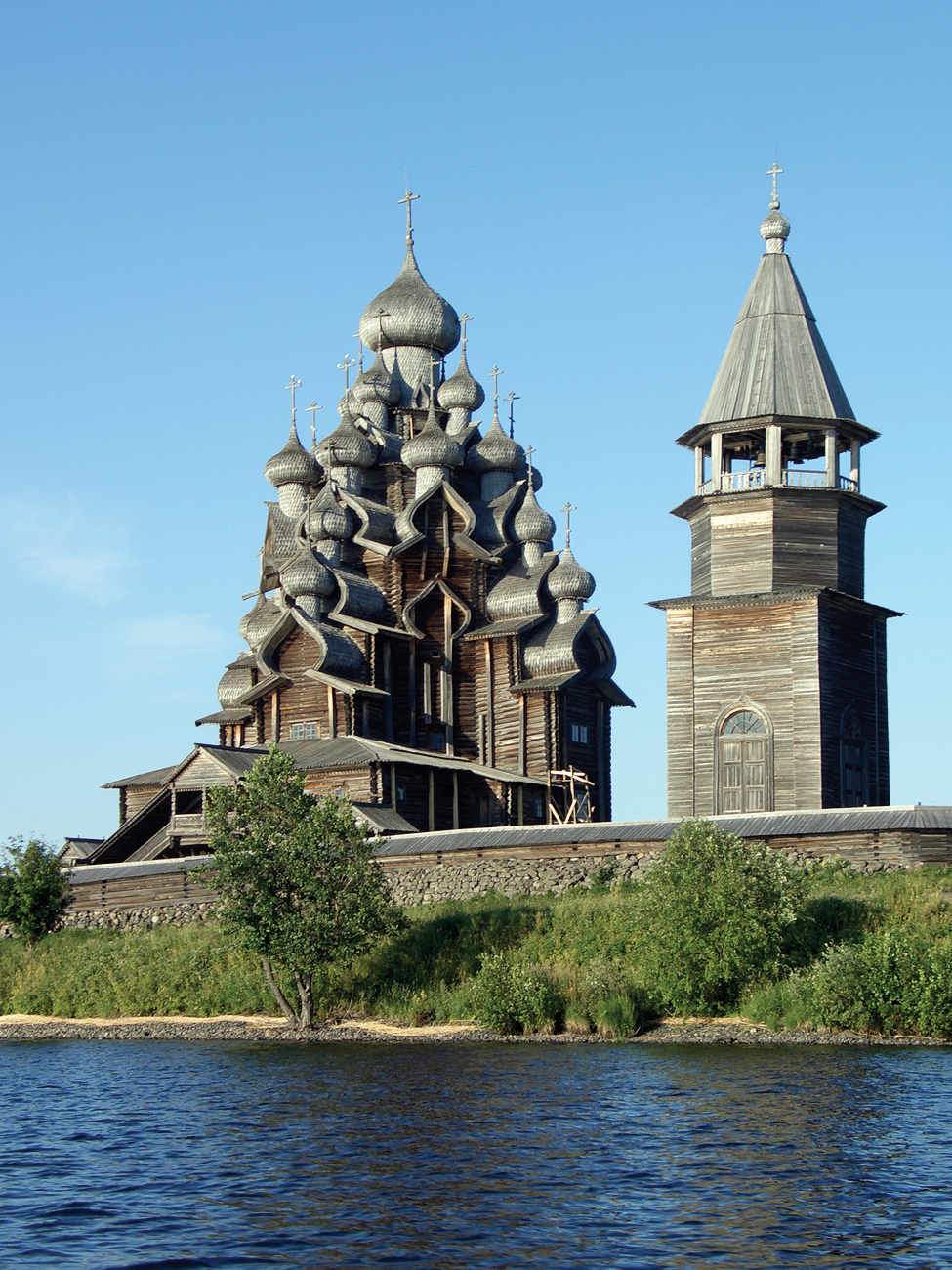 Belfry